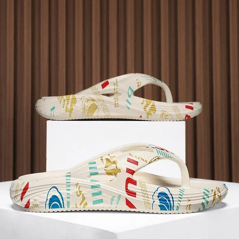 Living Room Slippers Walk Around Home Slides Shoes for Men 2024 Male Shoes Sneakers Men's Summer Slippers Men's Slide Slipper