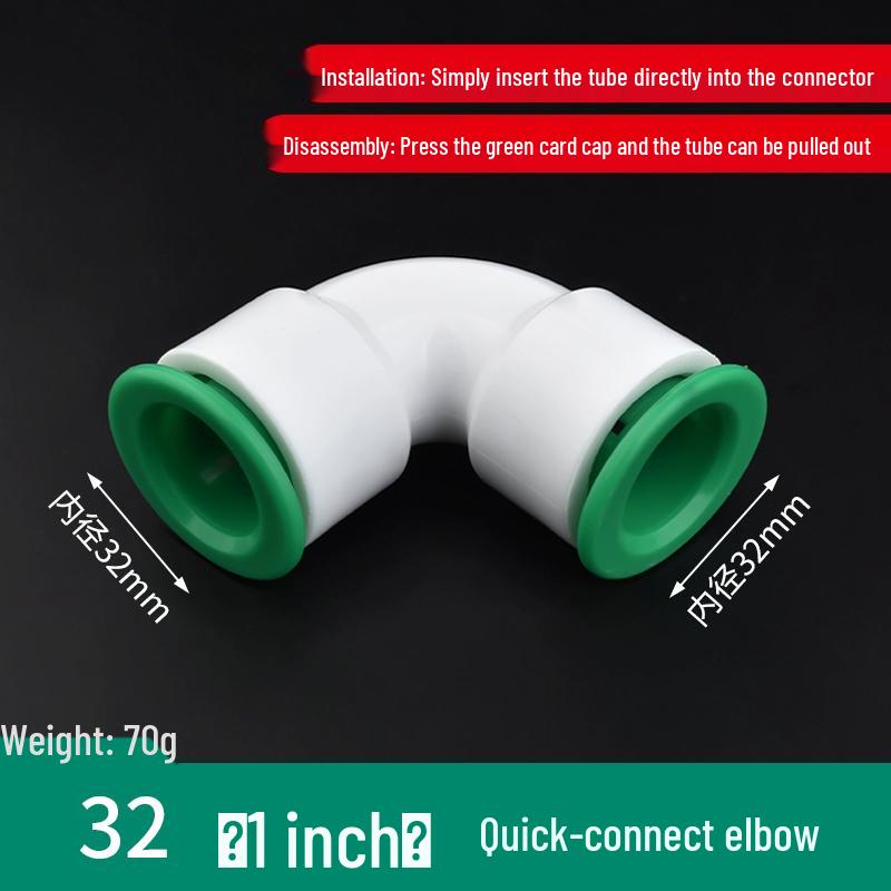 מחבר מהיר לצינור מים PPR - תקע ישיר 20/25 PE למים קרים/חמים (אין צורך בריתוך חם)