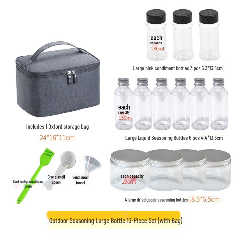 NaiDuo Outdoor Portable Spice Bottle Set for BBQ & Camping
