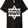 Funny Mossad It's Never An Accident Premium T-Shirt,Comfortable Pure Cotton