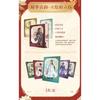 Cartoon Mo Dao Zu Shi Card Wei Wuxian Lan Wangji Rare Anime Character Collection Card transaction card  Kids Toys Holiday Gift