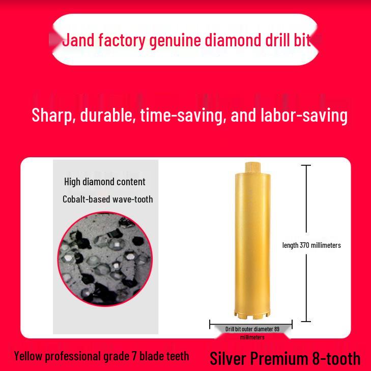 Diamond Core Drill Bit for Concrete - 50mm & 63mm Hole Enlarger