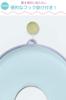 RONGUI Toilet Seat, Toilet Trainer for Children, with Wall-Mounted Hook (Blue)