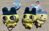 Shimamura Tamagotchi Reel Mascot and Nico Plushie Keychain Young Set [Yu-Packet Plus] (Mametchi) (Mametchi & Mametchi)