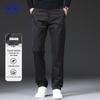 Men's ZY06 Spring/Autumn Business Casual Straight Leg Pants