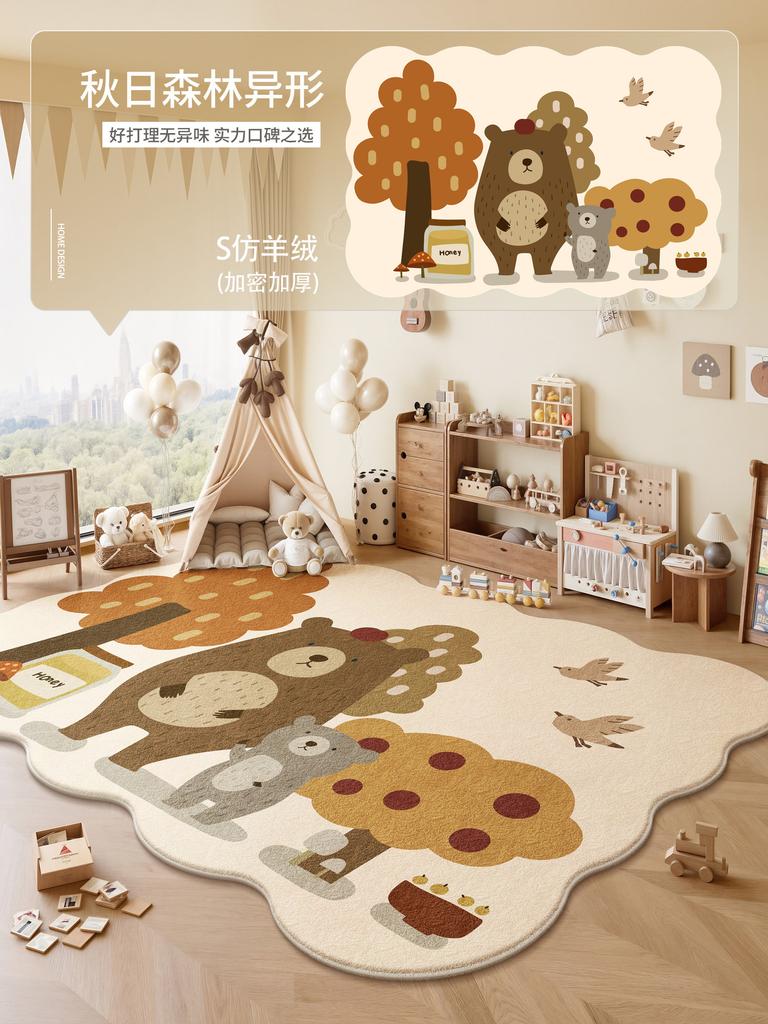 Tierprint Schlafzimmer Dekor Großer Teppich Cartoon Stil Teppiche für Wohnzimmer Flauschige Weiche Lounge Bodenmatte Dicke Plüsch Arbeitszimmer Teppich