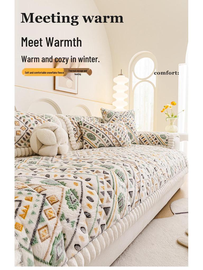 Bohemian High-Weight Snowflake Velvet Sofa Cushion Cover, Autumn/Winter 2025, Non-Slip Design