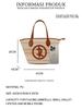 Korean Style Women's Straw Tote Bag - Large Capacity Woven Shoulder Bag for Beach or Commuting