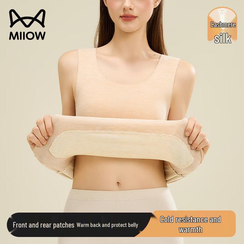 

Mao Ren Women s Fleece Lined Thermal Vest L