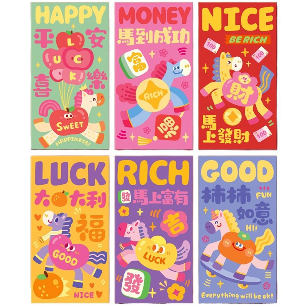 6pcs Chinese Lucky Money Envelopes Cartoon Money Bag New Year Red Envelope Birthday Celebration