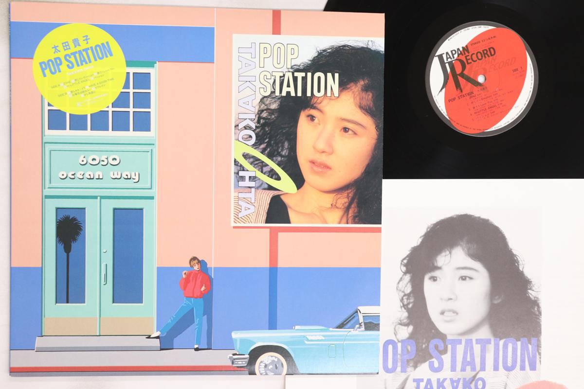 

LP Record TAKAKO OHTA - Pop Station 28JAL3099 JAPAN 1987 Japan Japanese Pop/Rock Used