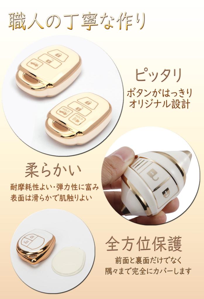 Ontto Toyota Key Holder, Key Case, Key Case, Prius, Corola, Hilux, Mark X, Mirai,