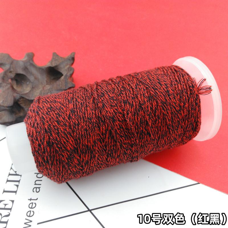 Qs Hand-Rubbed Cotton Thread 18 Strands Of Section Dyeing Gradient Diy Hand-Woven Bracelet Bracelet Rope Play Thread Rope Beading Matching