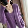 Women Autumn Winter Solid Causal V-Neck Top Vest Long Sleeve Knitwear Knit Sweater Cardigan 2 Pic