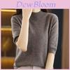 Casual Knit Sweater For Women With Half High Neck And Ribbed Design For Spring Fashion