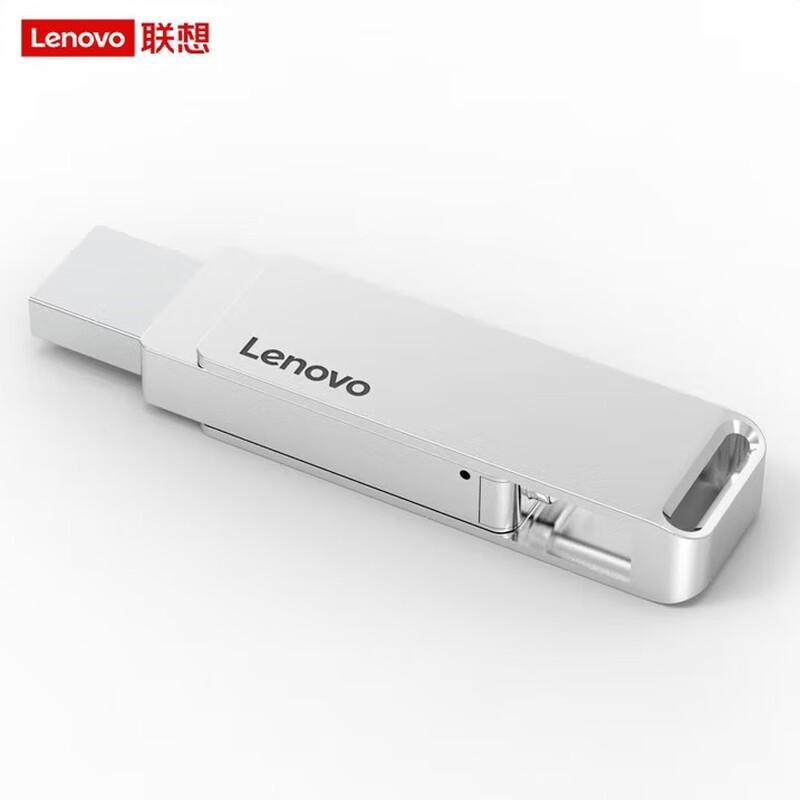 Lenovo LX200 Metal Dual-Interface USB Flash Drive