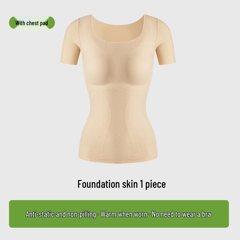 

Самонагревающееся, приятное к коже нижнее белье с антистатическими свойствами для осени и зимы; особенности встроенные чашки бюстгальтера. 2XL (138-155 lbs)