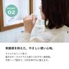 Ecostore Natural Mint Mouthwash Alcohol-Free 450ml