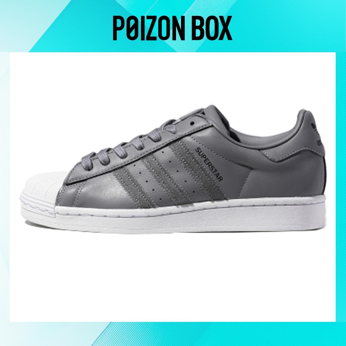 

кроссовки adidas originals Superstar Skate shoes Unisex FX7766
