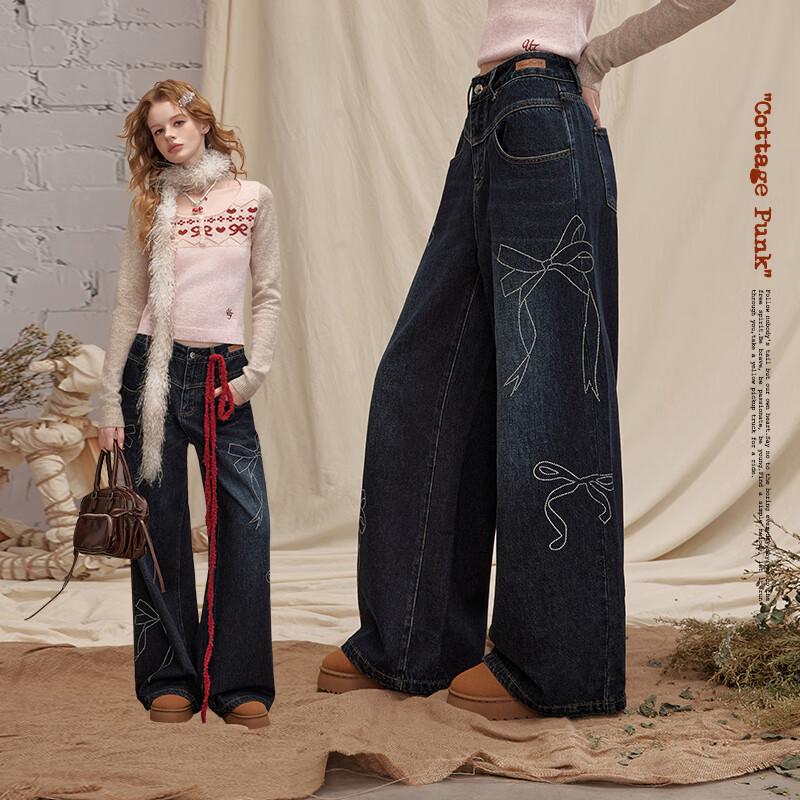 unifree Loose Distressed Rhinestone Patchwork Wide-Leg Jeans