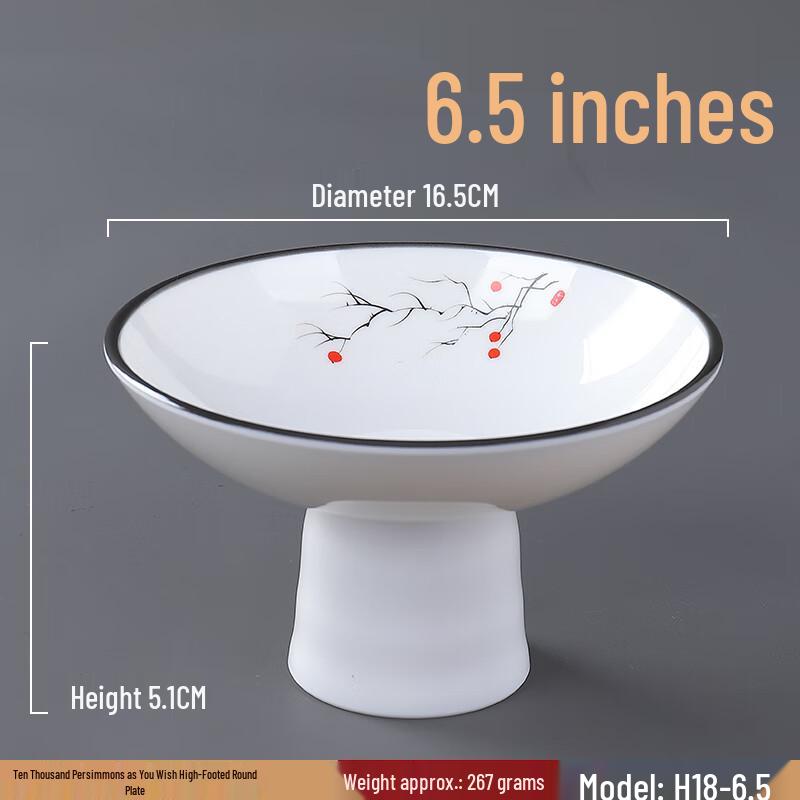 Qianxing Melamine Dinner Plate Set