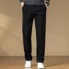 Men's Wool Blend Straight Fit Casual Trousers