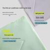 Aimeijia Fluffy Ice Silk Summer Quilt Pro