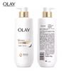 Olay BODY LOTION Brightening Body Lotion Specially Formulated Blend Delivers Deep Penetration and Rapid Absorption 520ml