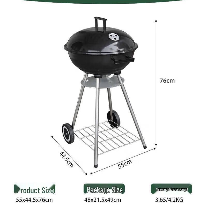 ZISIZ Portable Camping BBQ Grill 48*21.5*49cm