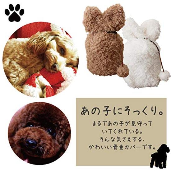 Memorial Workshop Hibiki Urn Cover, 5-inch, Fluffy, with Ears and Tail, Made of Boa Fabric, for Memorial Altars and Buddhist Altars (Brown)