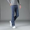 Men's Plus Size Corduroy Trousers Men's Flared Casual Pants