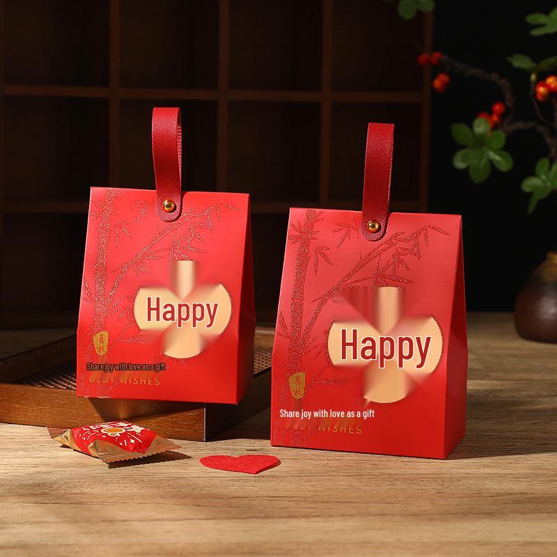 Chinese Wedding & Engagement High-End Party Favor Candy Box Small (13*10*6.5 cm)