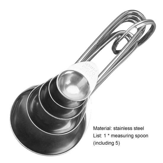 Yousheng 1 Set  Measure Scoop Accurate Widely Applied Reusable Engraved Marking Measuring Scoop for Ingredients