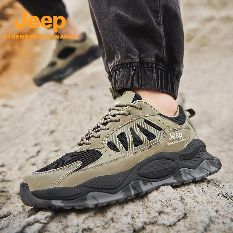Jeep Men's Suede Outdoor Hiking Shoes