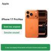 Apple iPhone 17 Pro Max (CN-version)