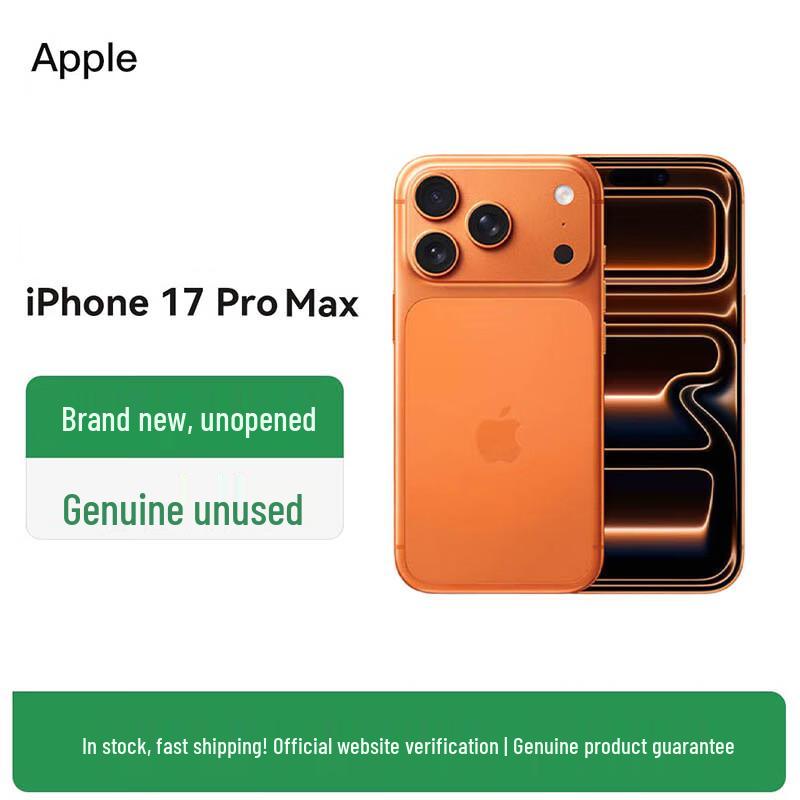 

Apple iPhone 17 Pro Max (CN version) 1TB