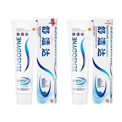 Pasta do zębów Sensodyne Rapid Relief