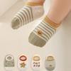 4Pairs/Set Newborn Baby Boat Socks For Girls Boys Summer Infant Girl Boy Toddler Floor Sock Anti-slip 0-4Y Children's Socks