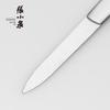 Zhang Xiaoquan Nail Clipper Set