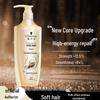 Schwarzkopf Multi-Effect Repair Shampoo