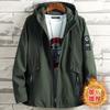 Mens Hooded Windproof Outdoor Jacket Lightweight Casual Raincoat Hiking Camping Travel Winter