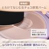 MAYBELLINE SP Stay Cream Pact Foundation Refill C20 Cream High Coverage Sensitive Skin