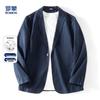 Men's Twill Texture Casual Business Suit Jacket