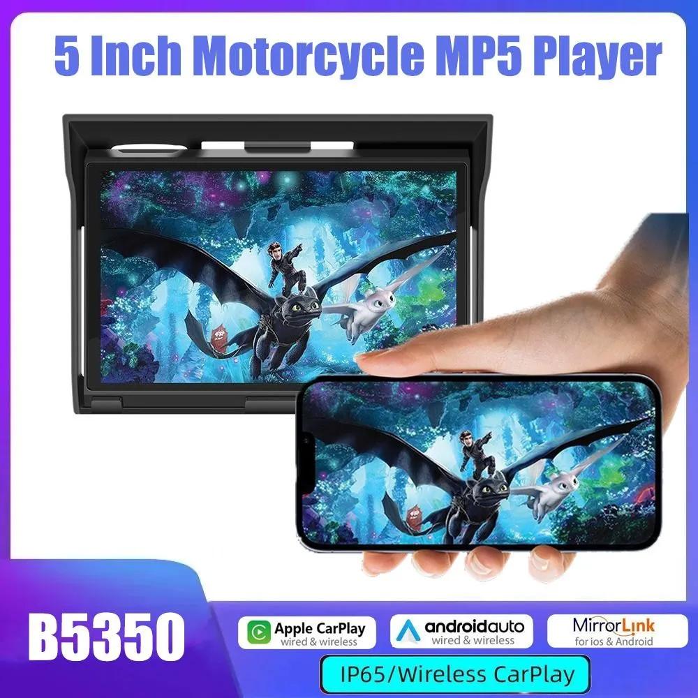 

5-дюймовий мотоциклетний радіоприймач GPS-навігаційна підтримка Carplay Android auto waterproof as the picture