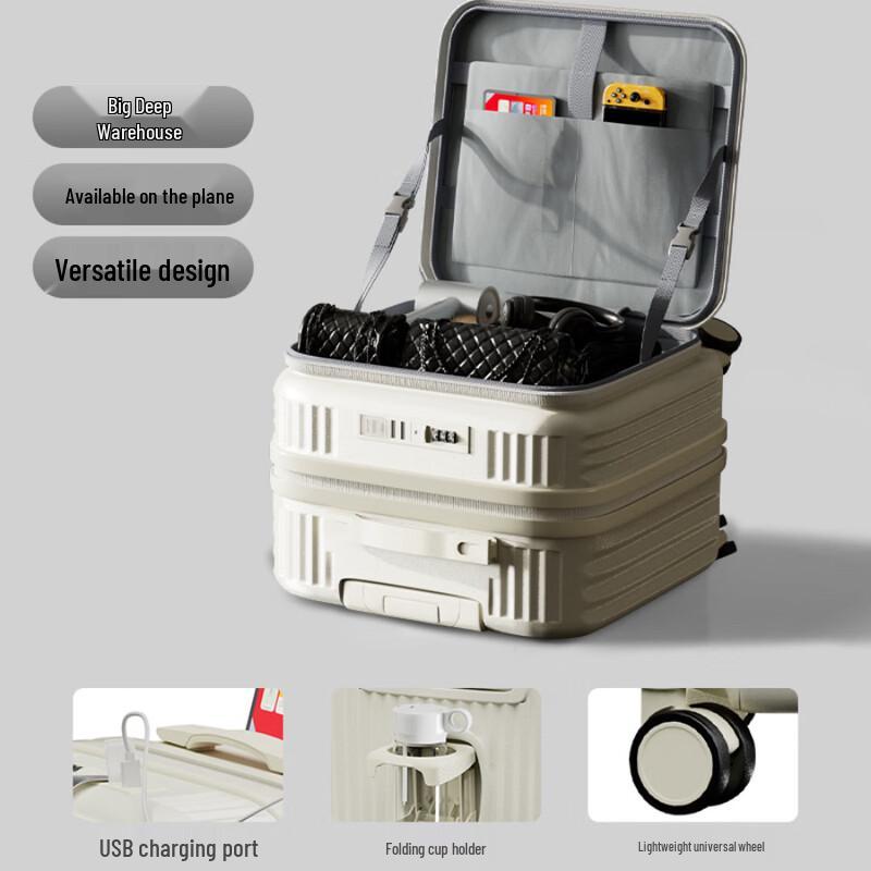 Li Shen Multi-functional PC Cabin Suitcase