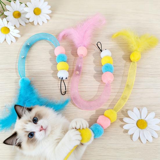 Cat Wand Toy Replacement Cute Caterpillar with Colorful Plush Balls And Feathers Elastic Net Tube Cat Toy Accessory for Kittens Interactive Wand