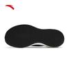 ANTA Zizai Slip-on Training Shoes