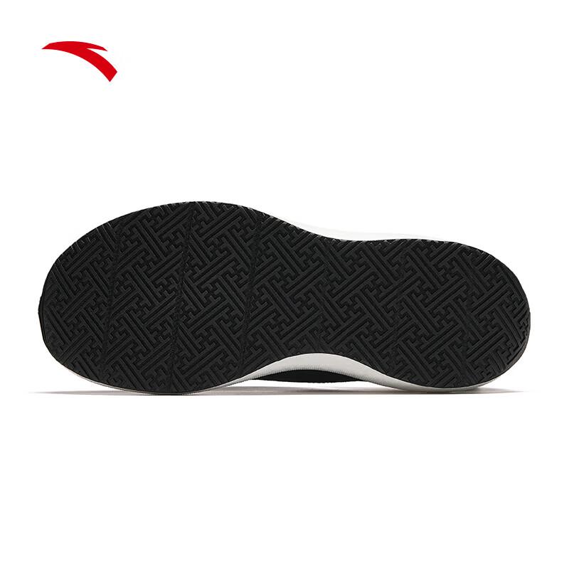 ANTA Zizai Slip-on Training Shoes