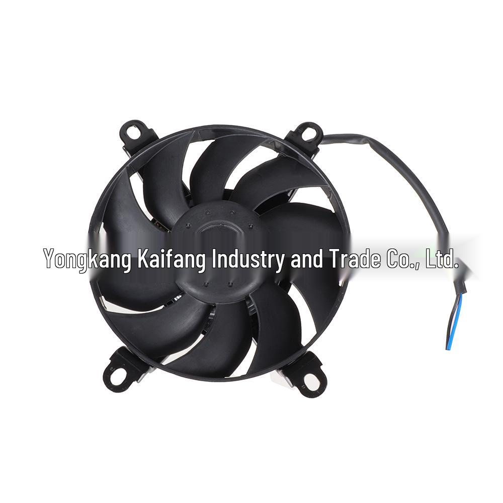 

ATV Trike Mini Car Cooling Radiator Fan