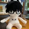 40cm Persona Record of The Game Persona of The Yumiya Renyuki Cotton Dolls Sitting Pods and Dolls To Reward Dolls